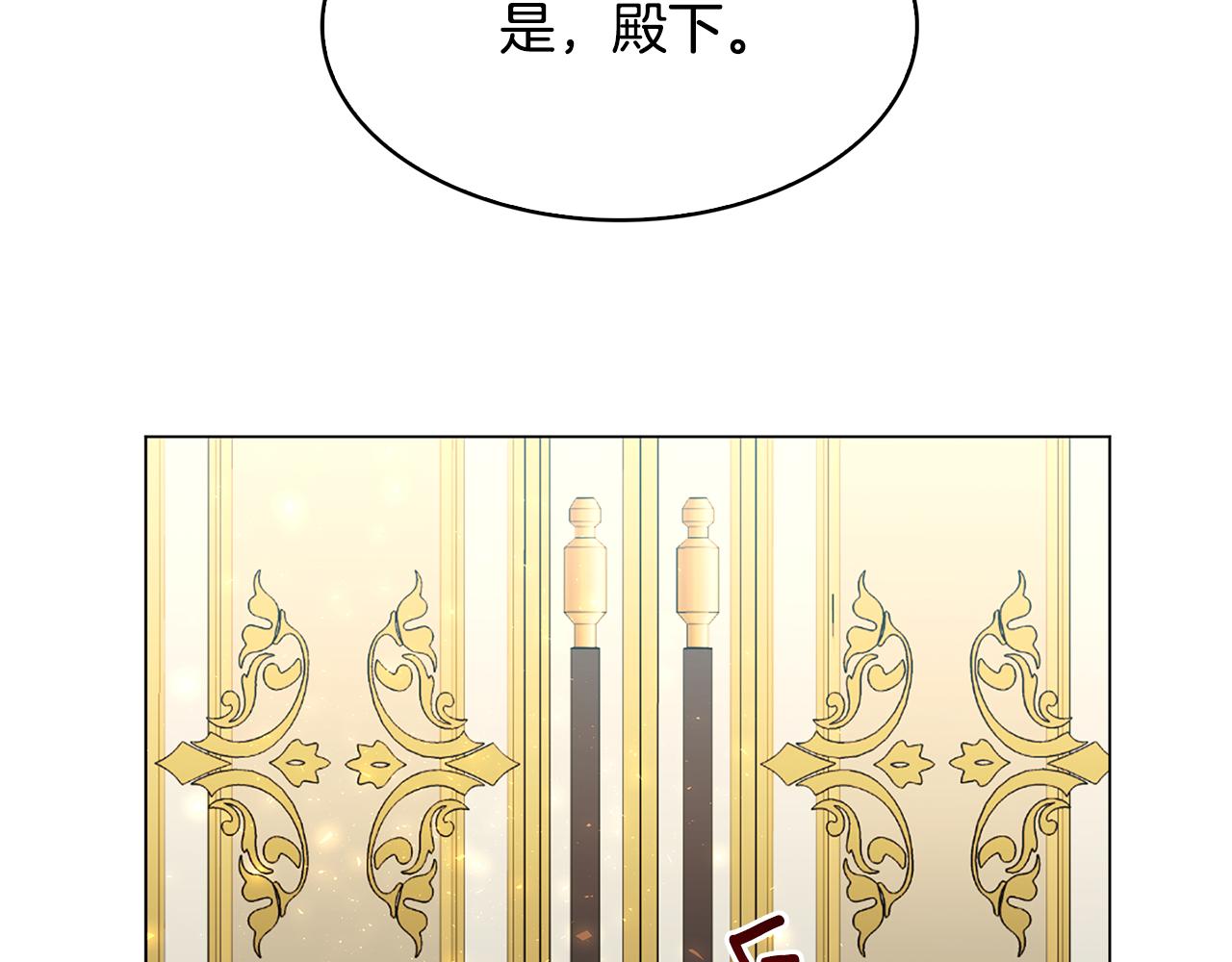第7话 第一次失约90