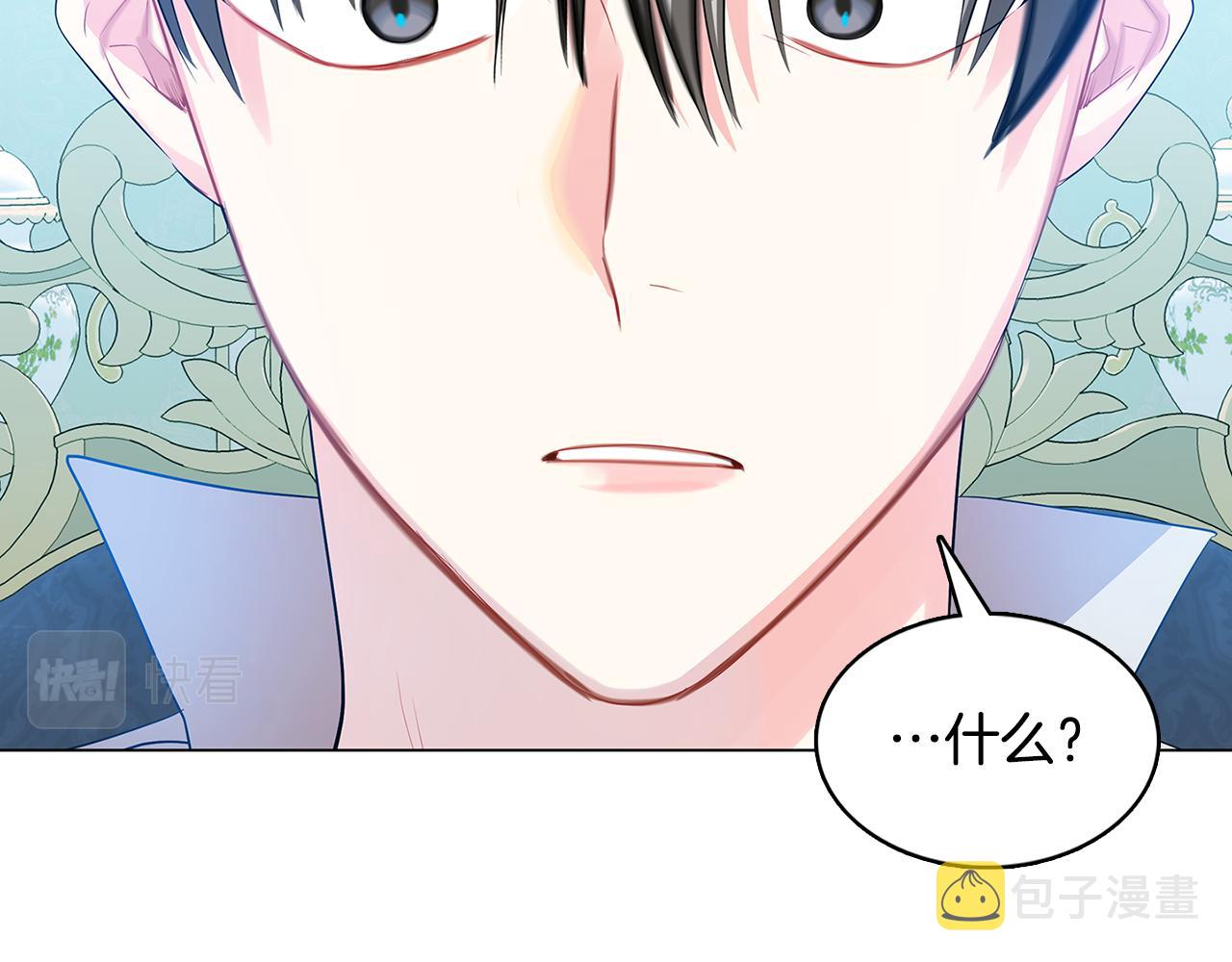 第13话 幽禁107