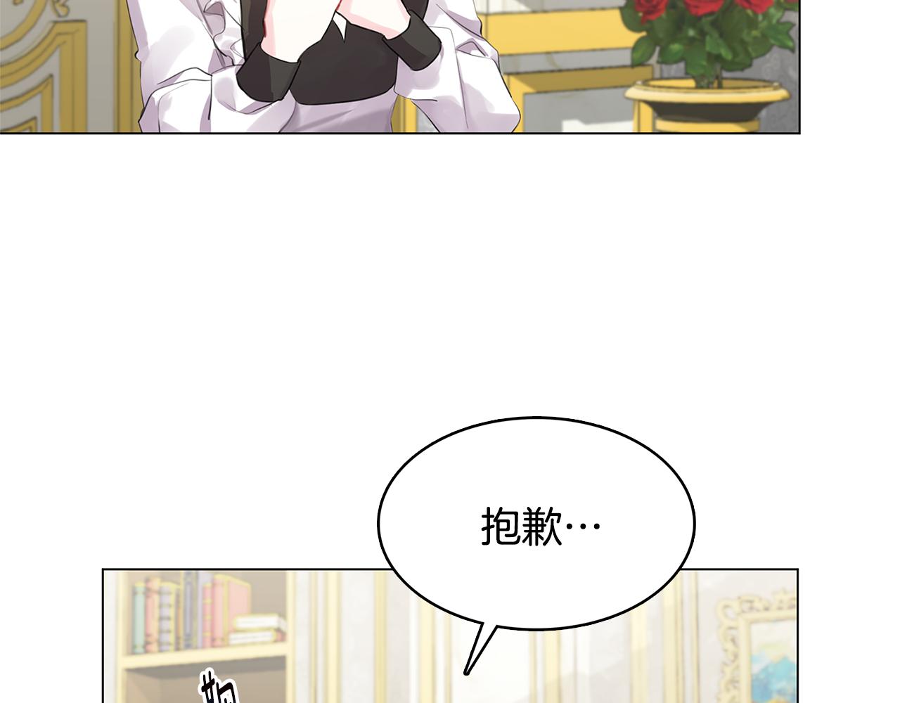 第3话 初恋回归65