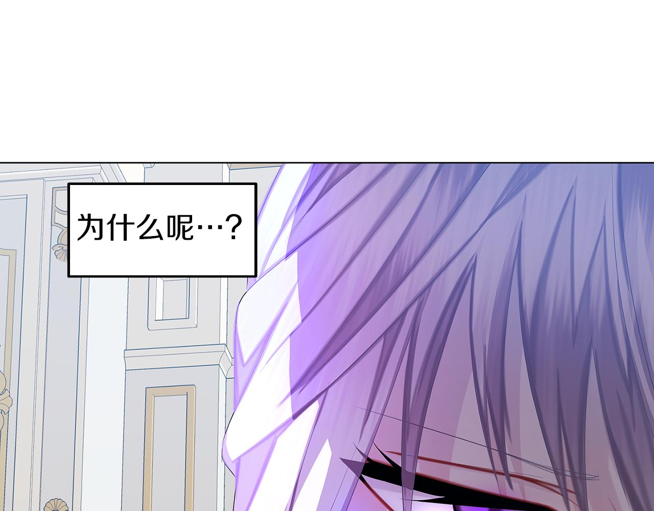 第13话 幽禁35