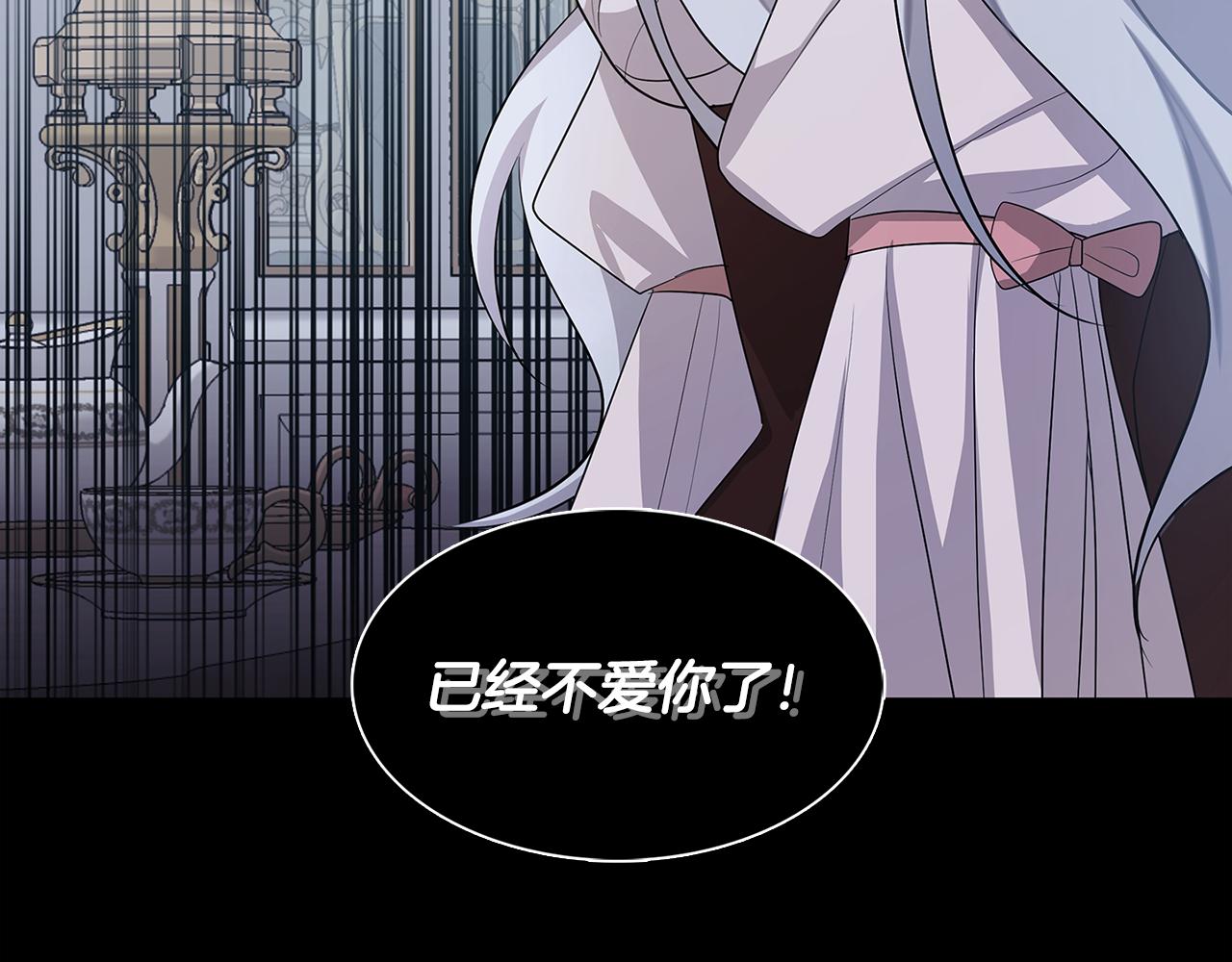 第14话 严守控制95