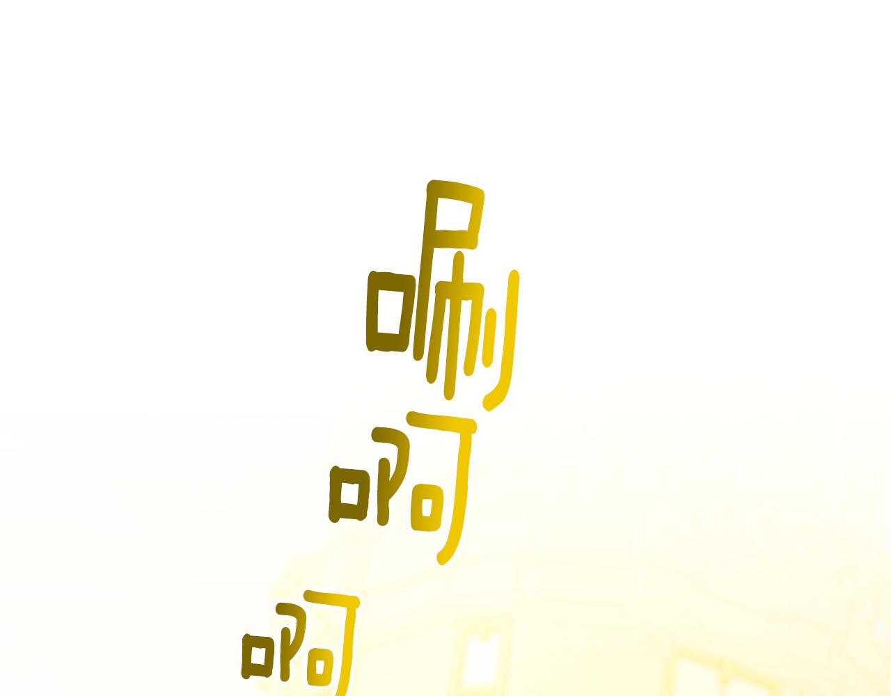 第59话 无条件的关爱221