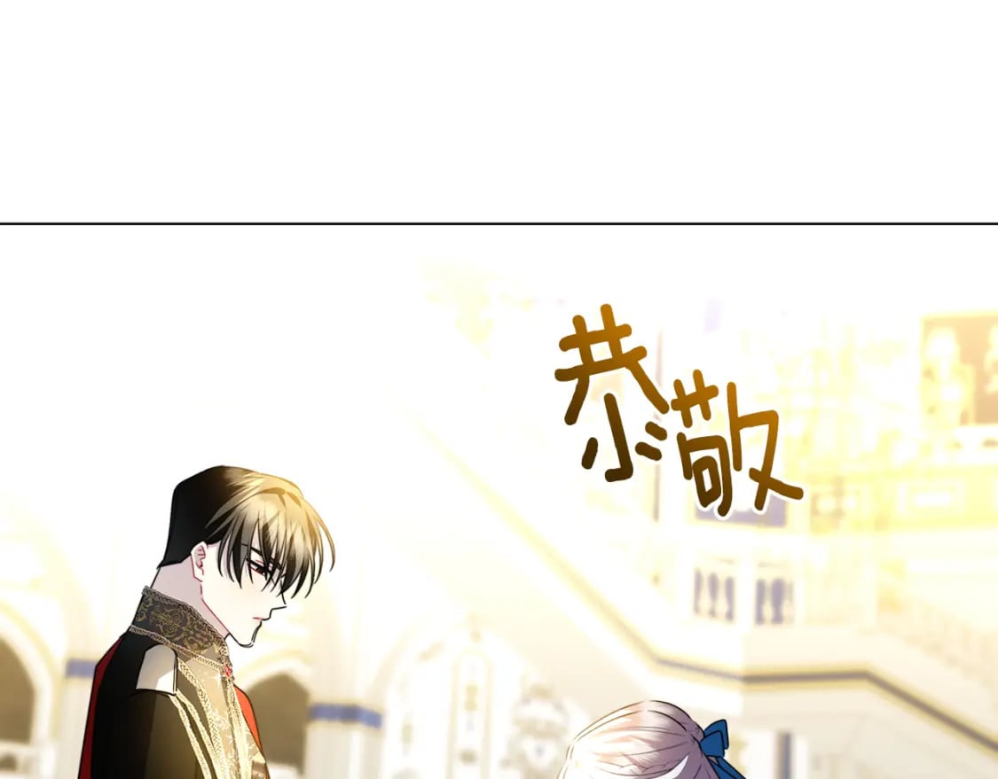 第77话 意外的客人128