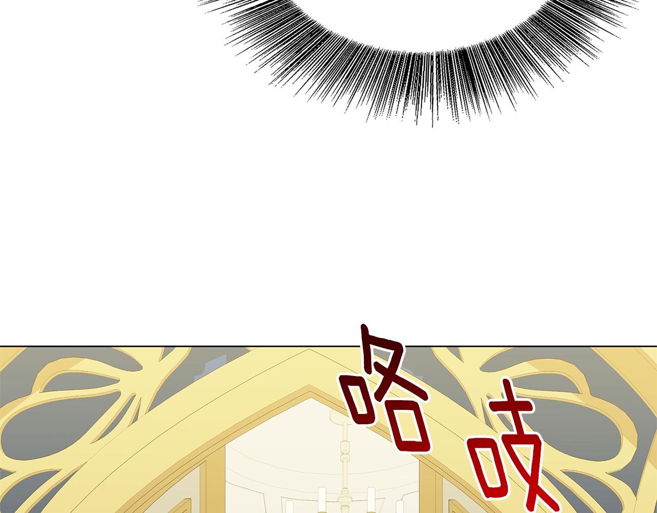 第7话 第一次失约154