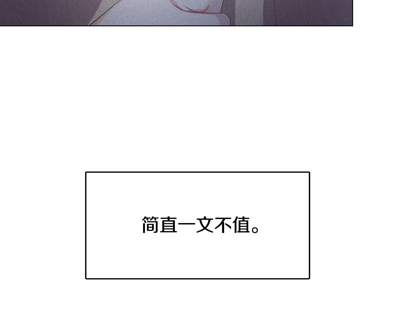 第13话 幽禁148