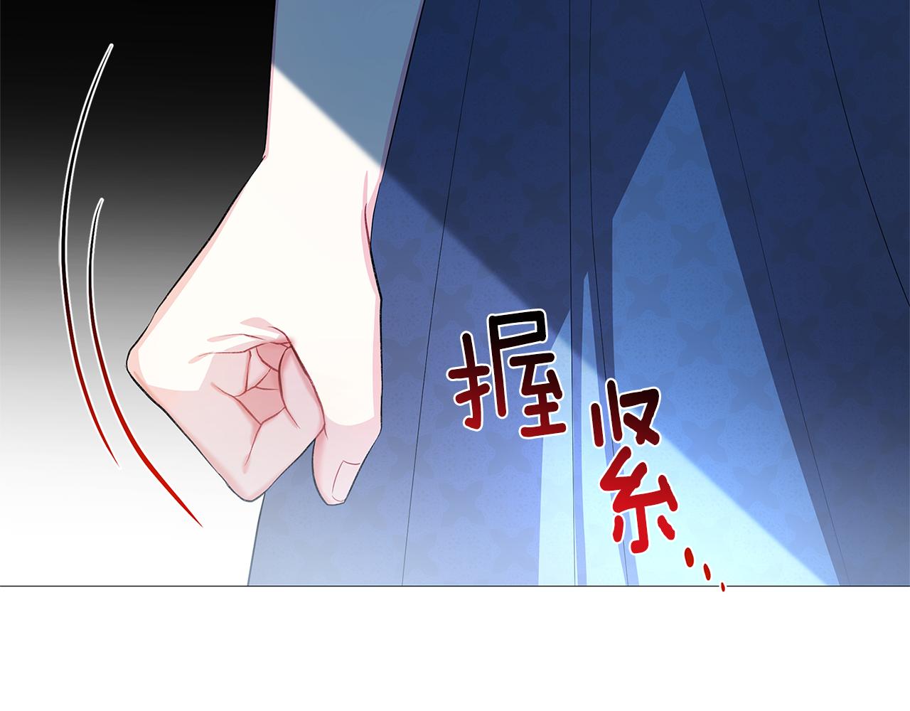 第26话 嫉妒190