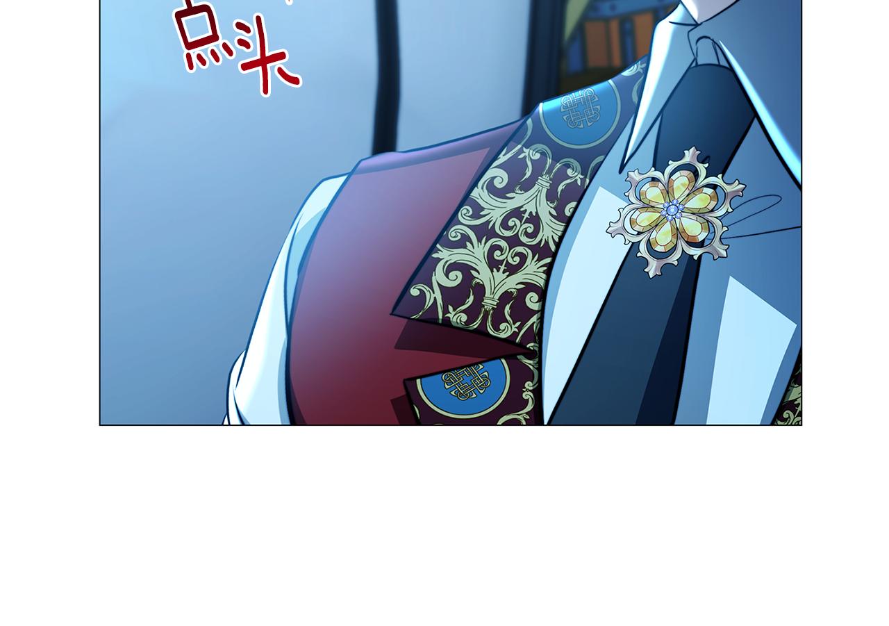 第50话 擦肩而过129