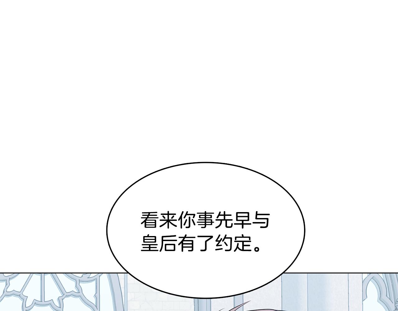第15话 无法入眠166