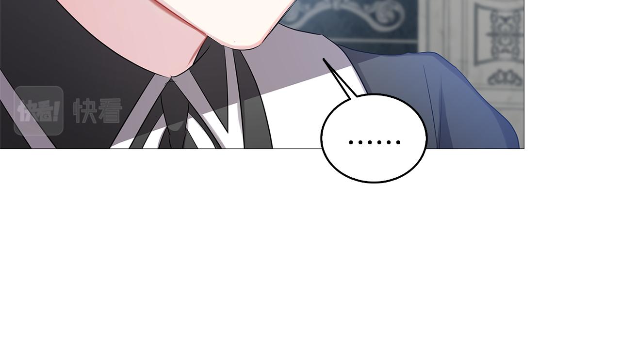 第21话 意外相遇69