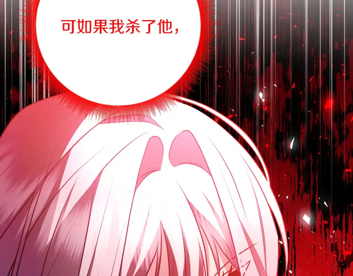 第84话 帅气的外祖父49