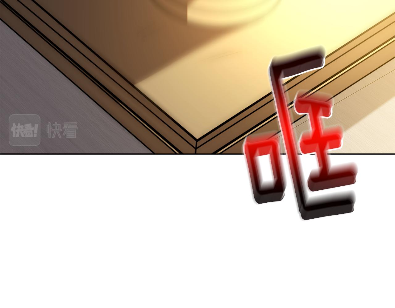第52话 决战194