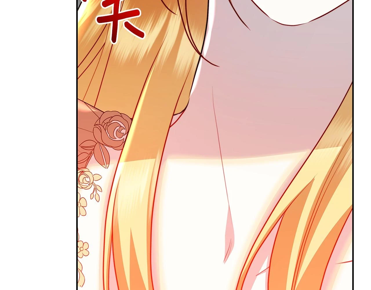 第67话 咬牙切齿118