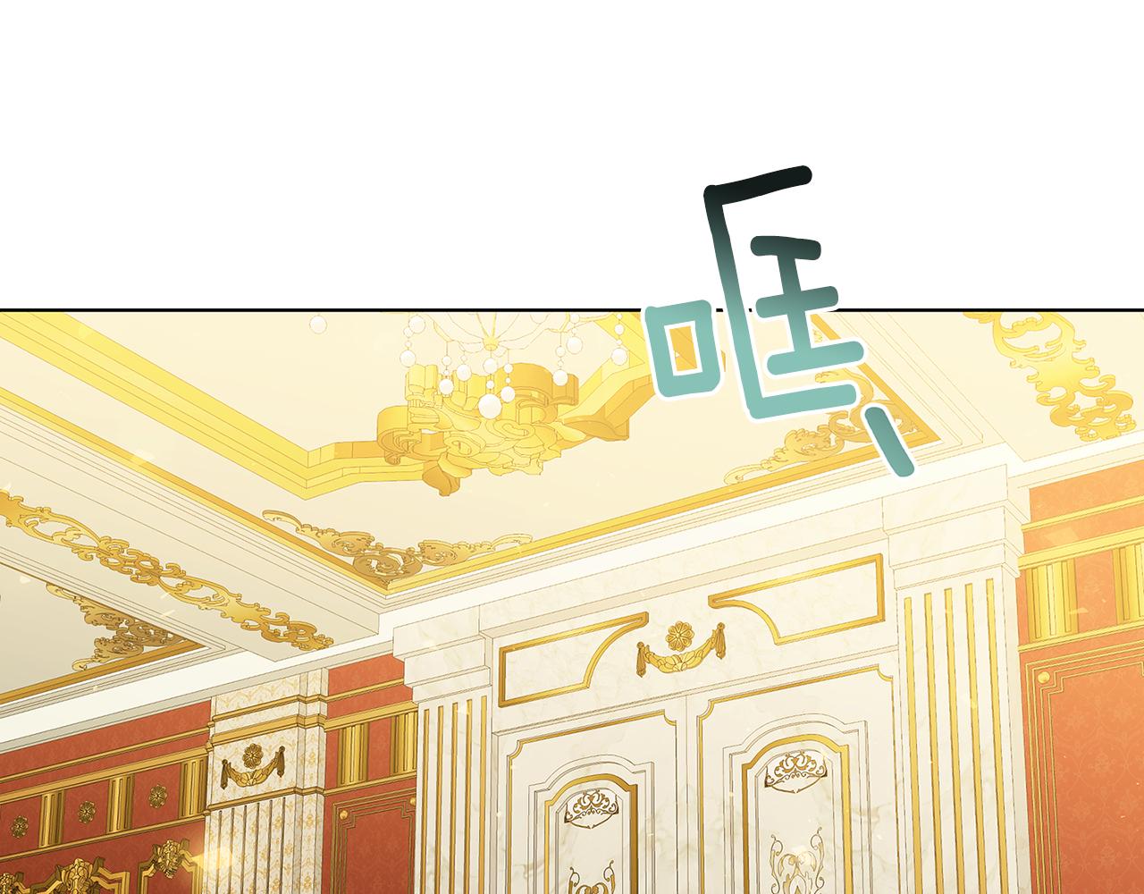 第57话 重入皇宫240