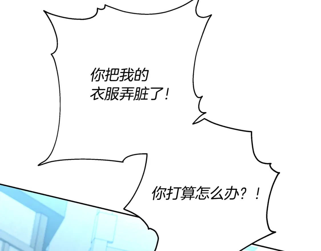 第069话 搭救卖花姑娘52