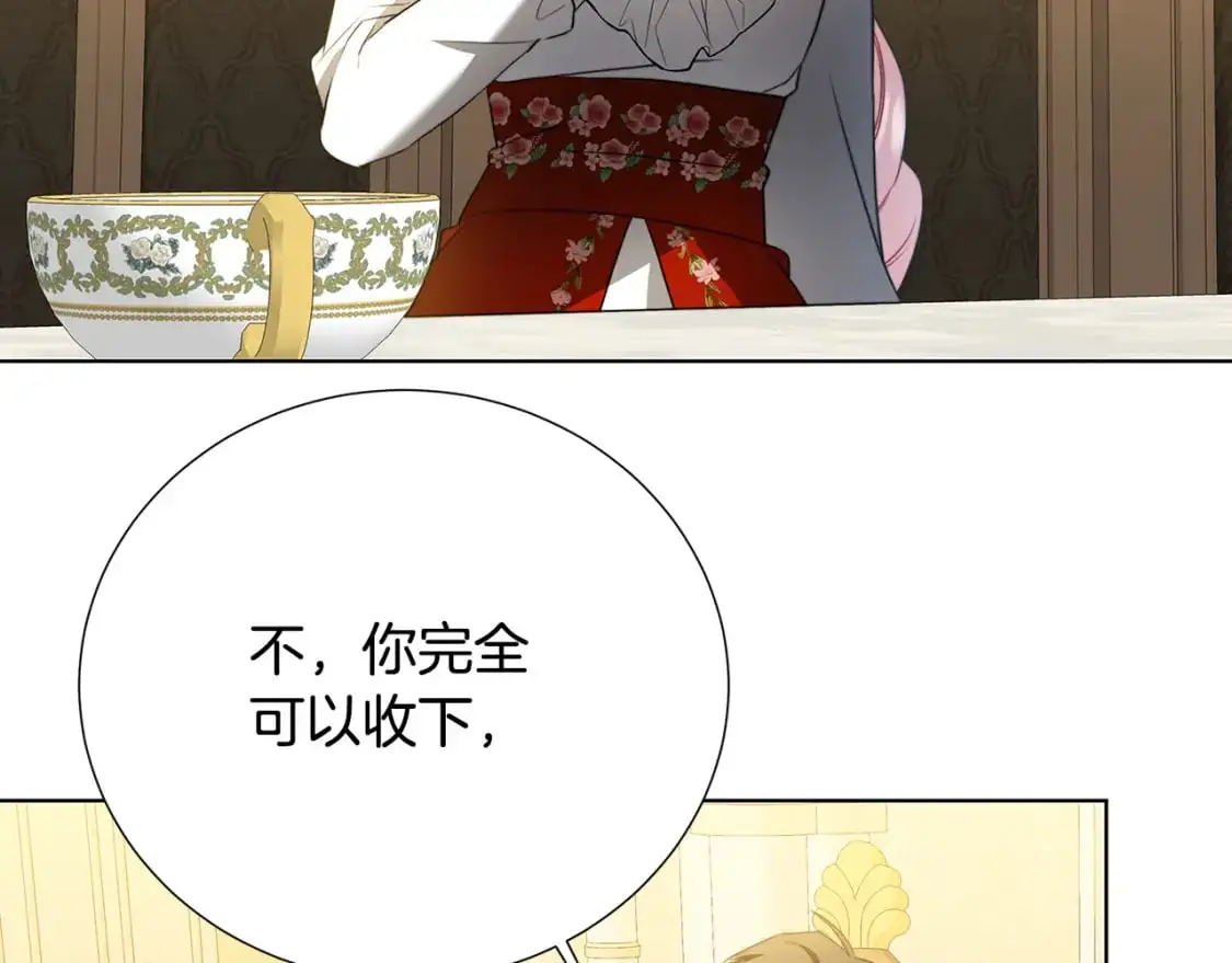 第88话 召回赛林侯爵121