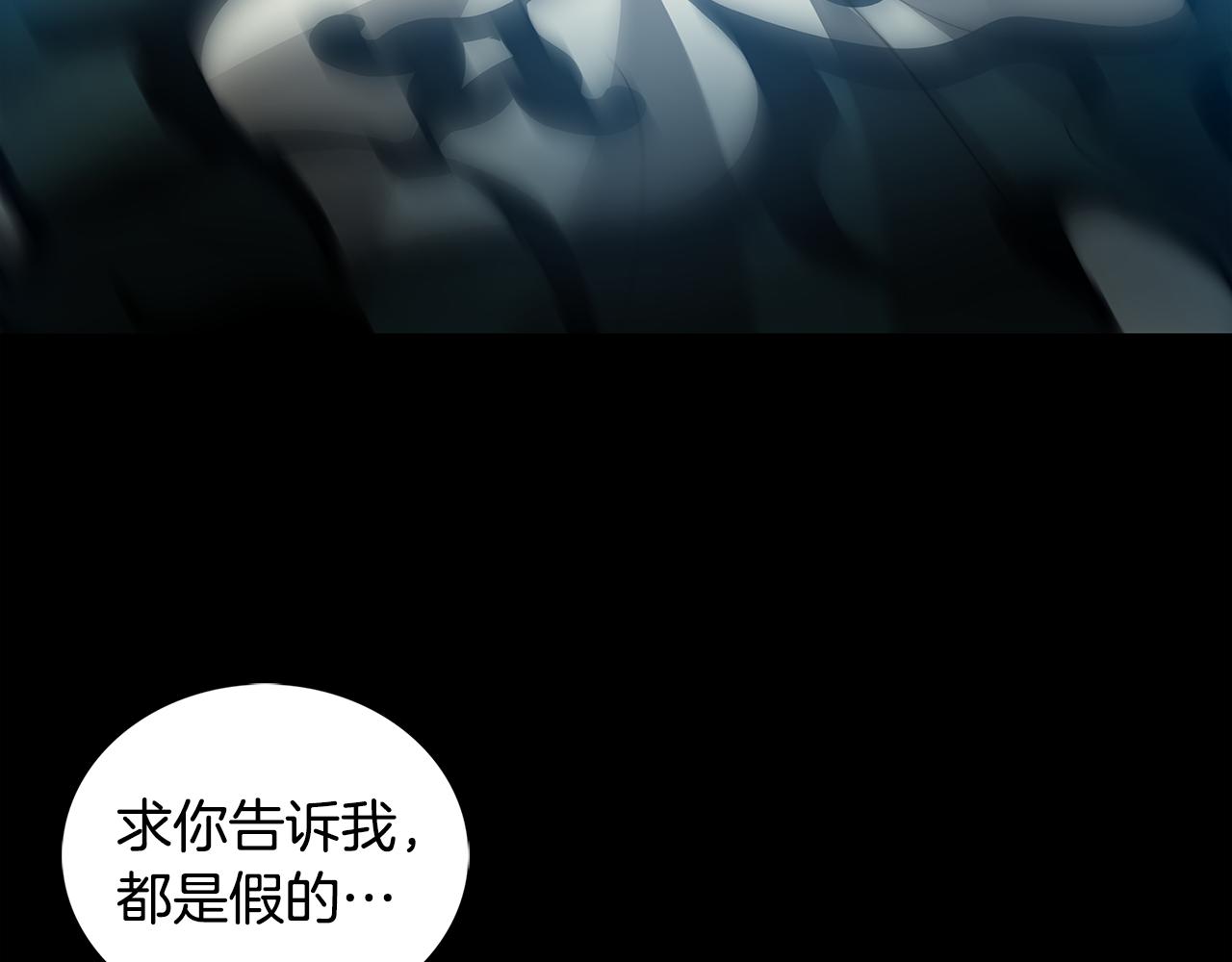 第8话 心烦意乱57
