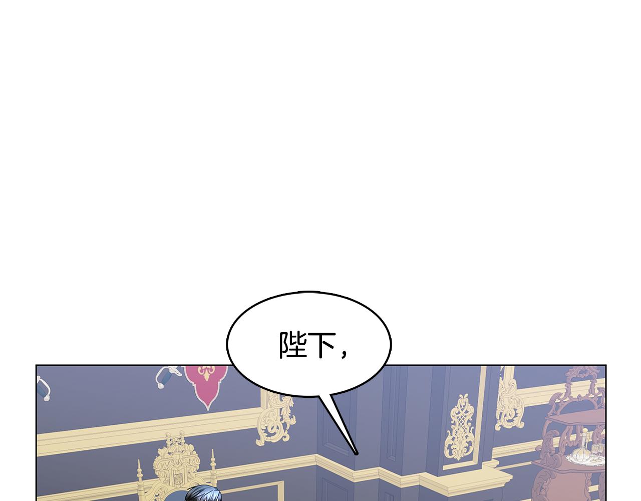 第14话 严守控制101