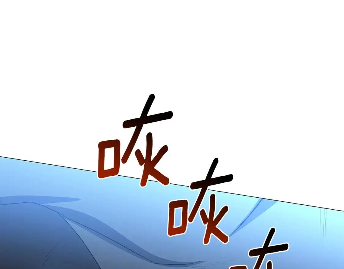 第32话 为时已晚147