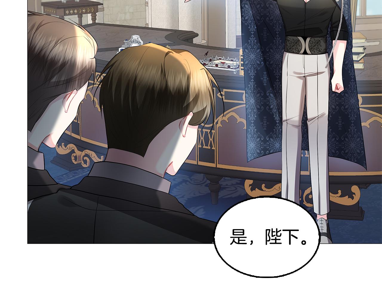 第21话 意外相遇103