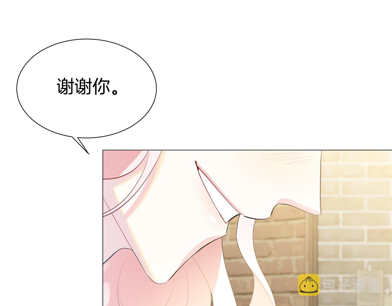 第39话 父爱82