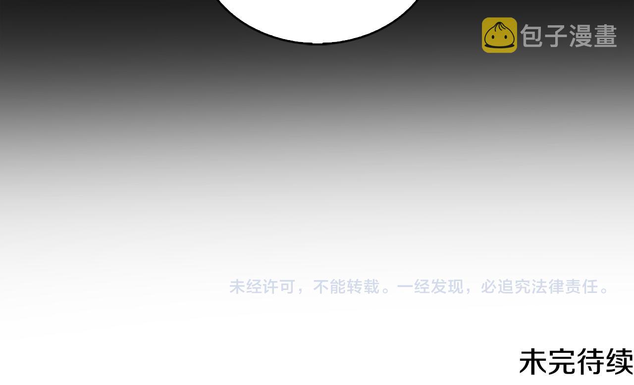 第31话 噩梦215