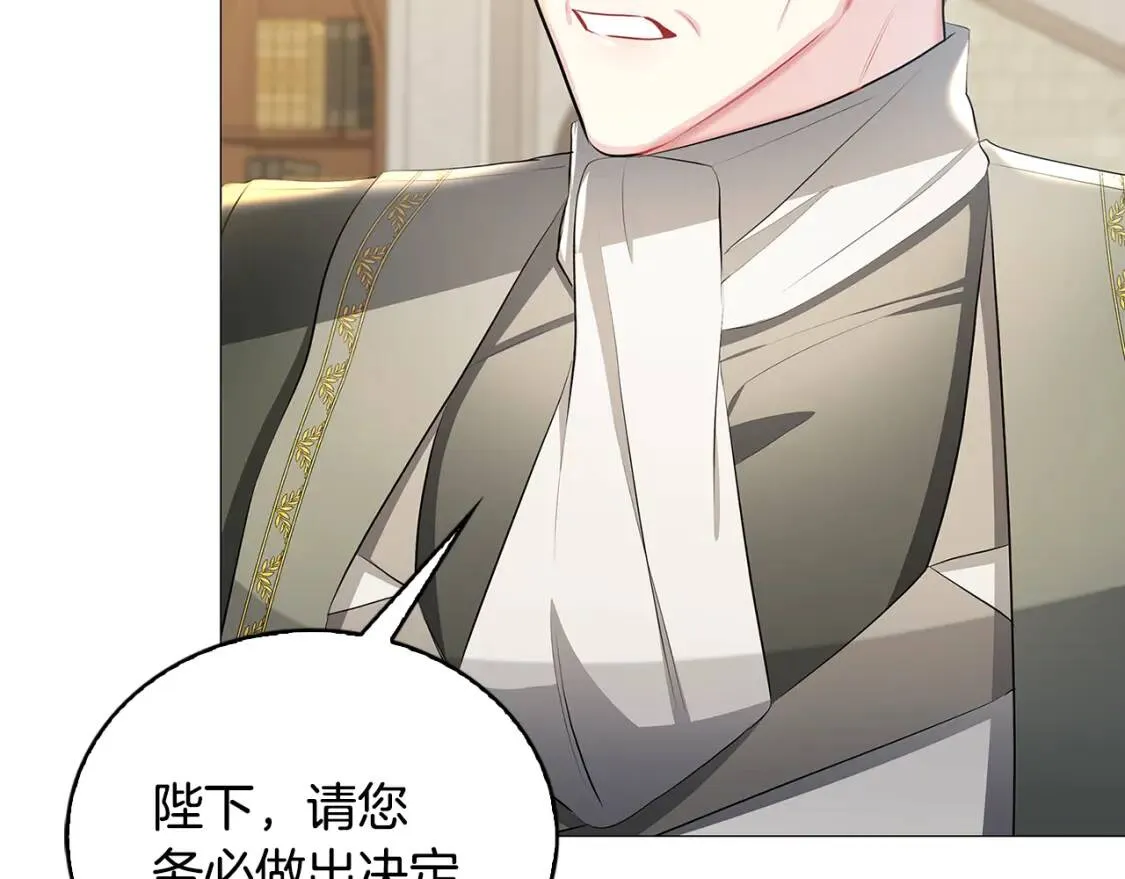 第35话 公爵的危机44
