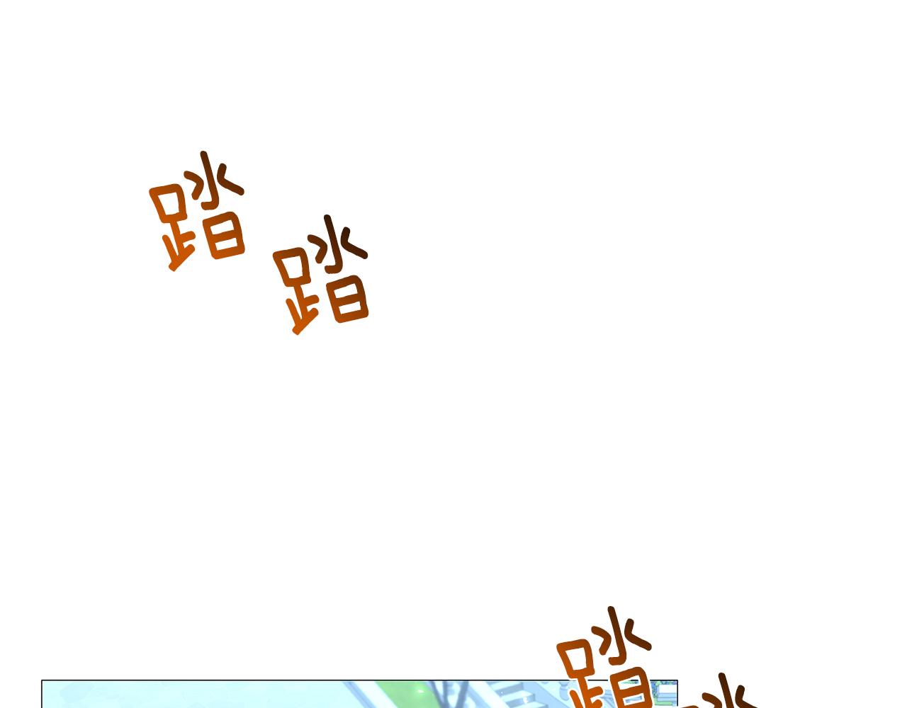 第27话 逆子98