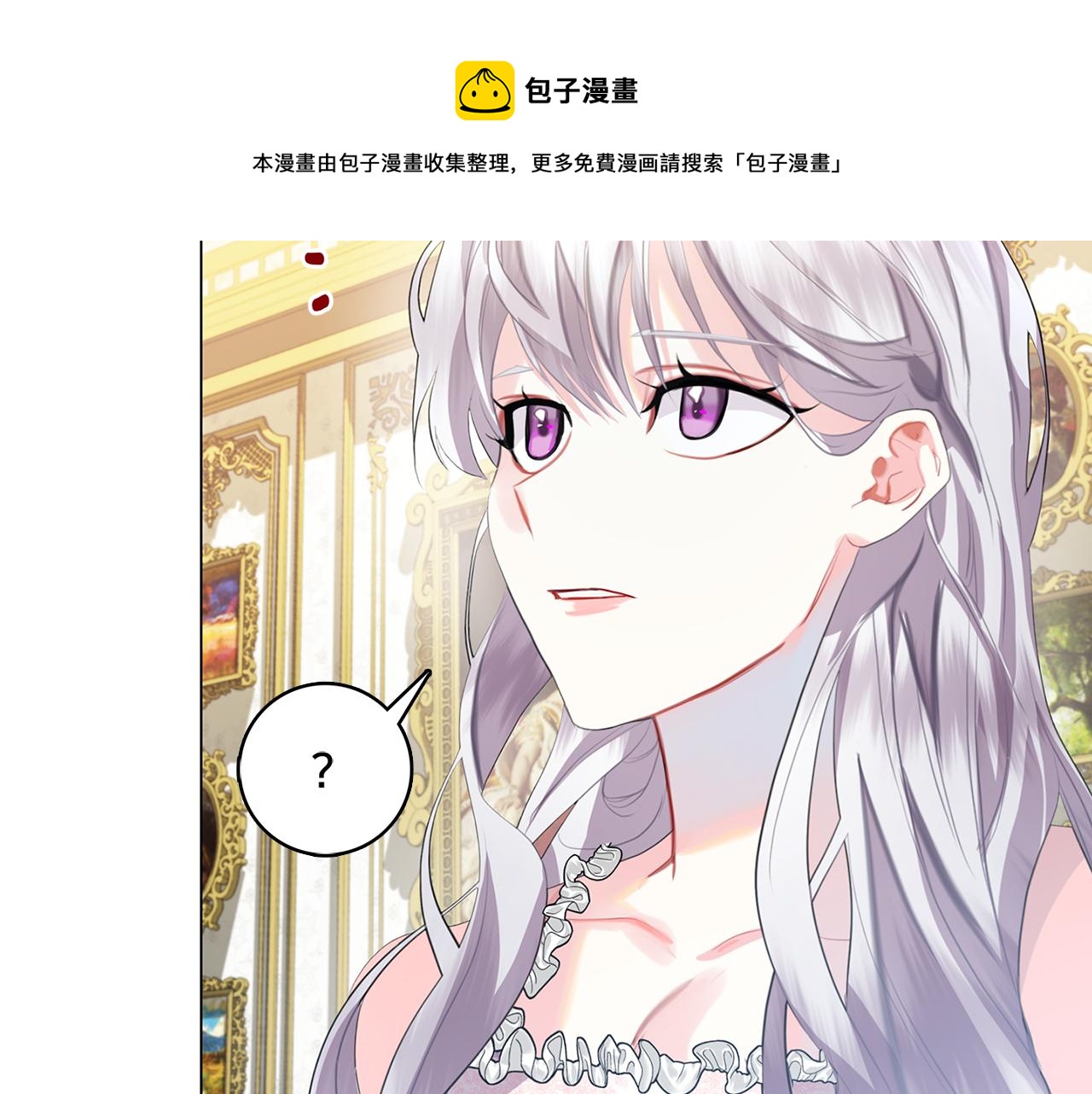 第6话 父亲的担忧128
