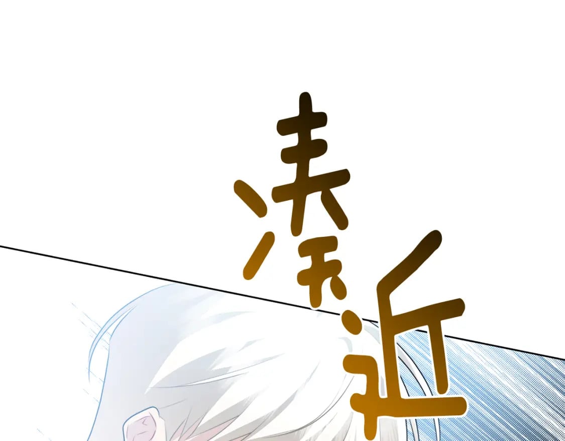 第81话 笑里藏刀99