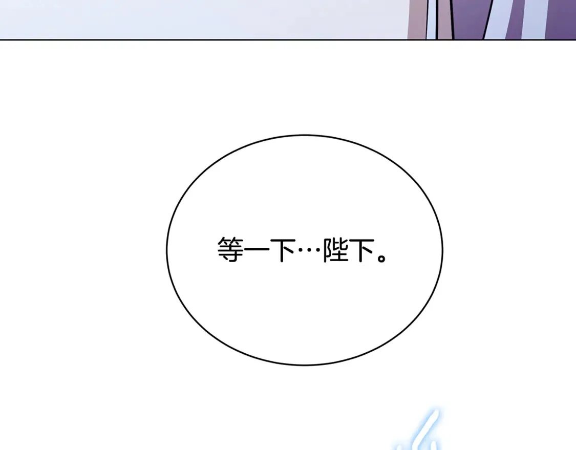 第109话 同房不同床4