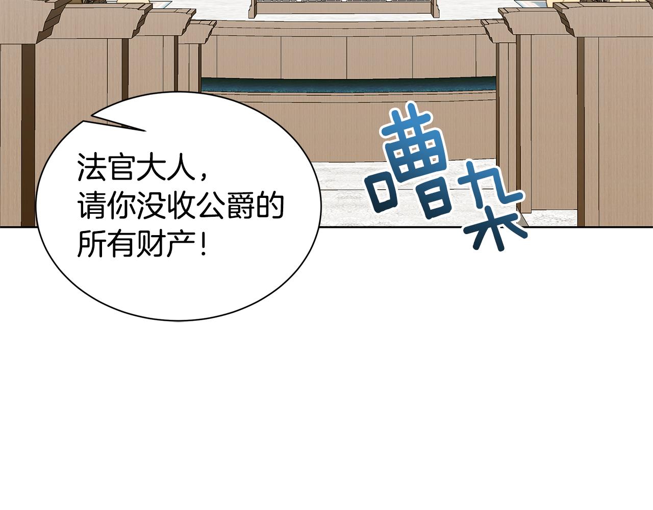 第52话 决战191