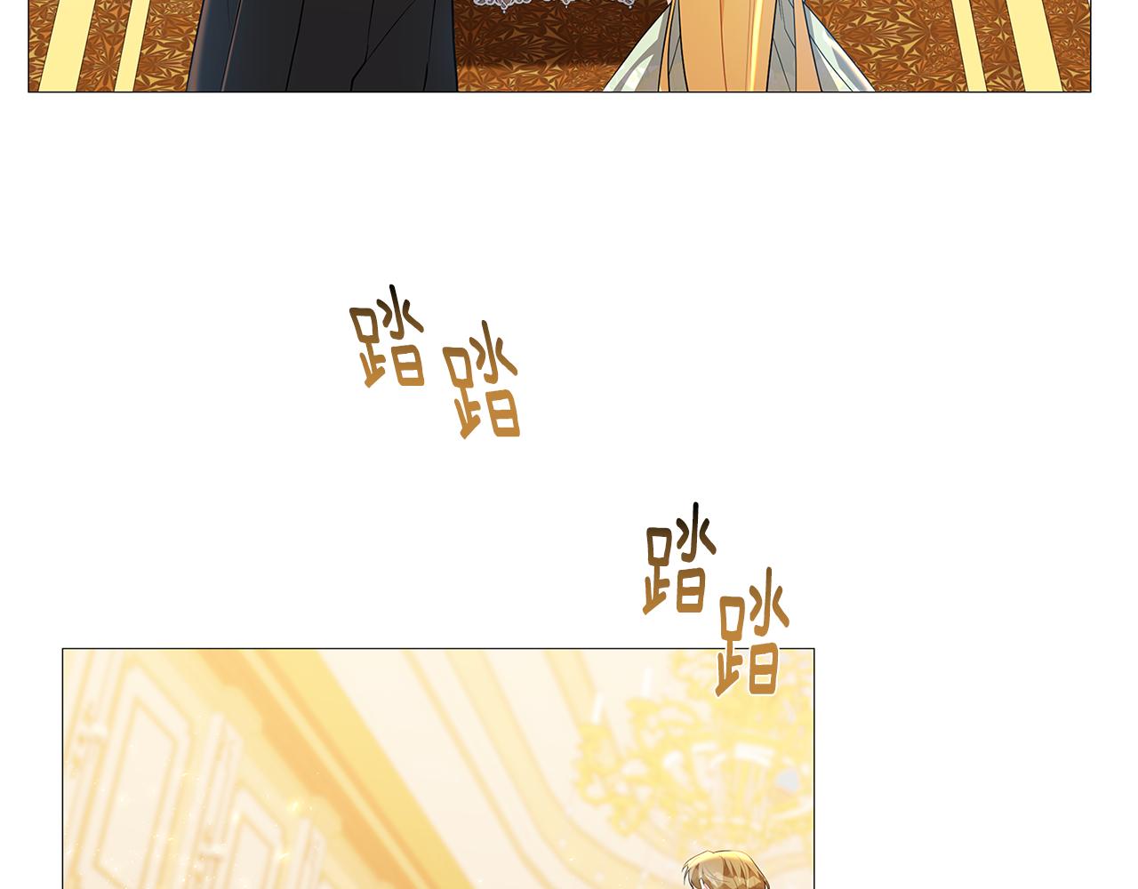 第26话 嫉妒50