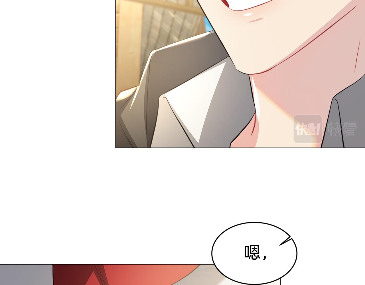 第38话 表明身份43
