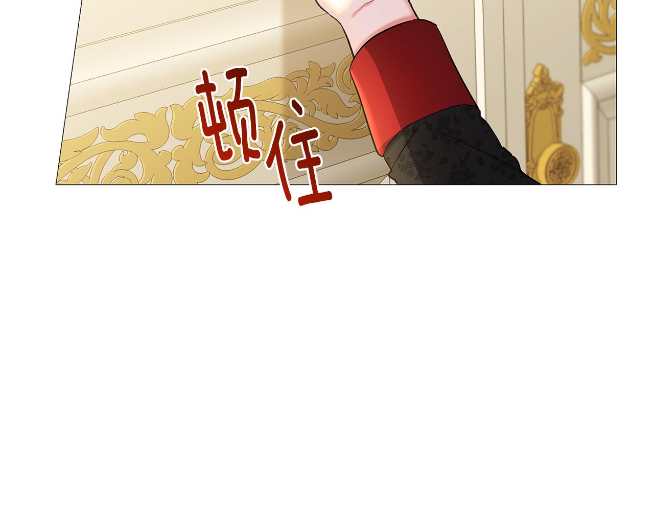 第28话 不能再动摇112
