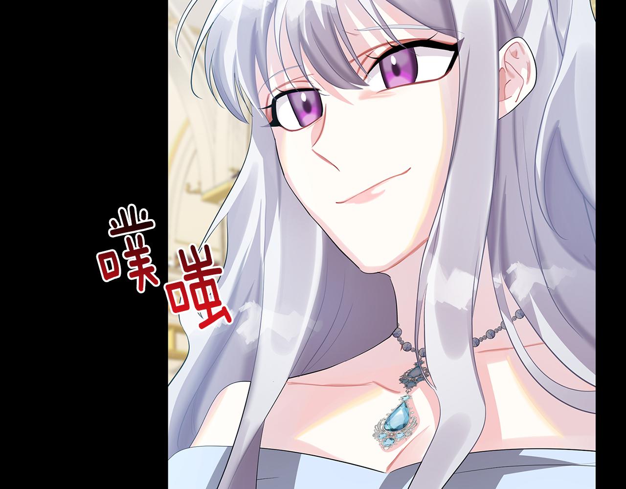 第22话 痛快的报仇21
