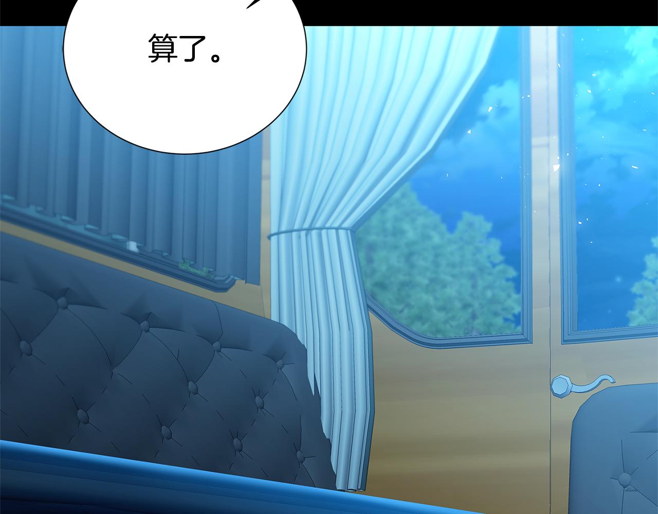 第51话 蠢钝如猪46