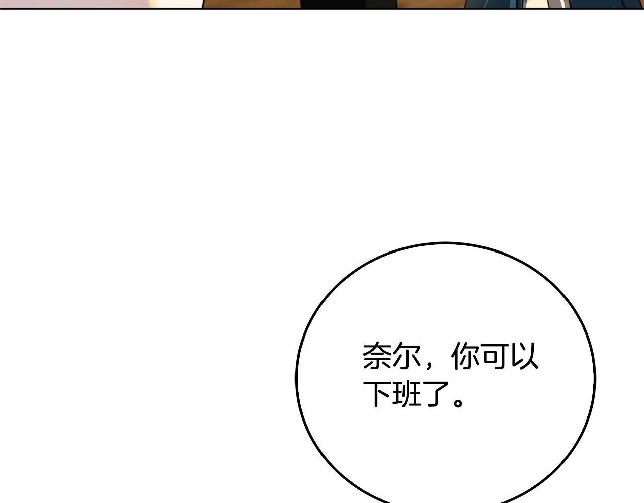 第57话 重入皇宫65
