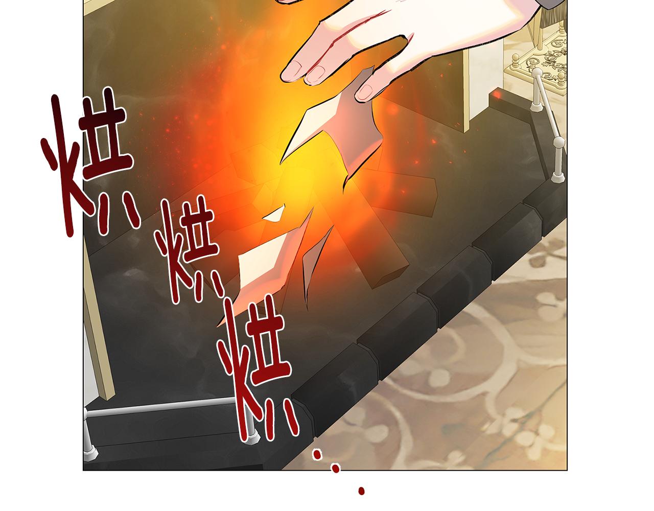 第31话 噩梦52