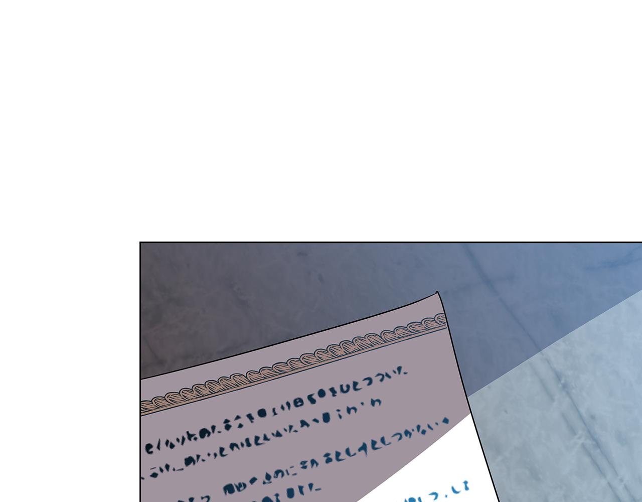 第17话 触碰痛楚169