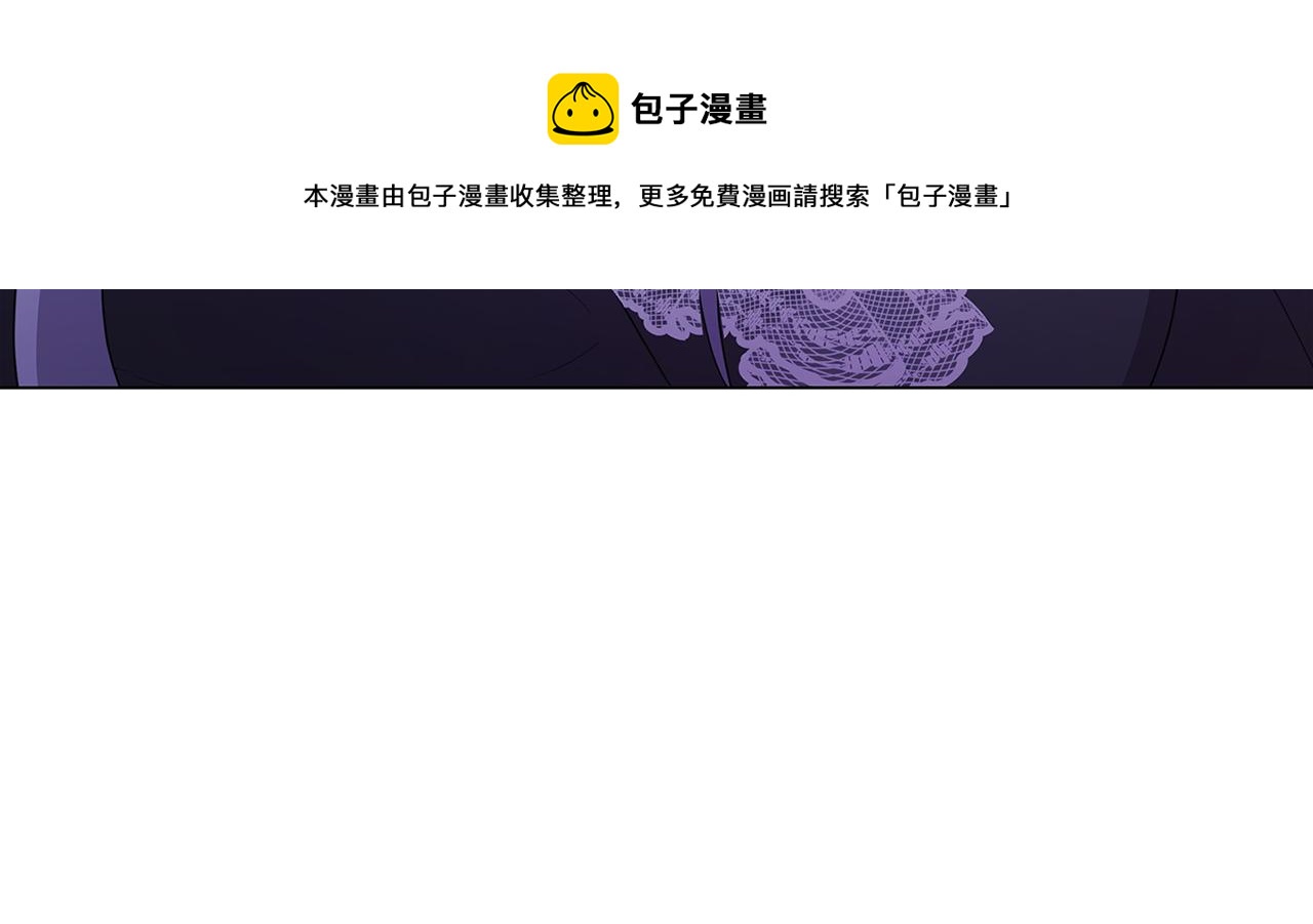 第10话 皇帝的内心136