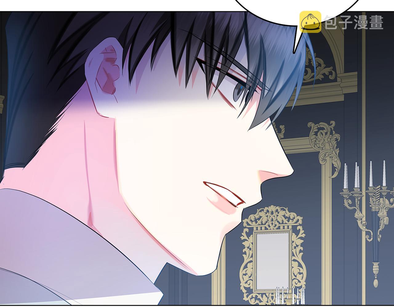 第11话 公爵的质问28
