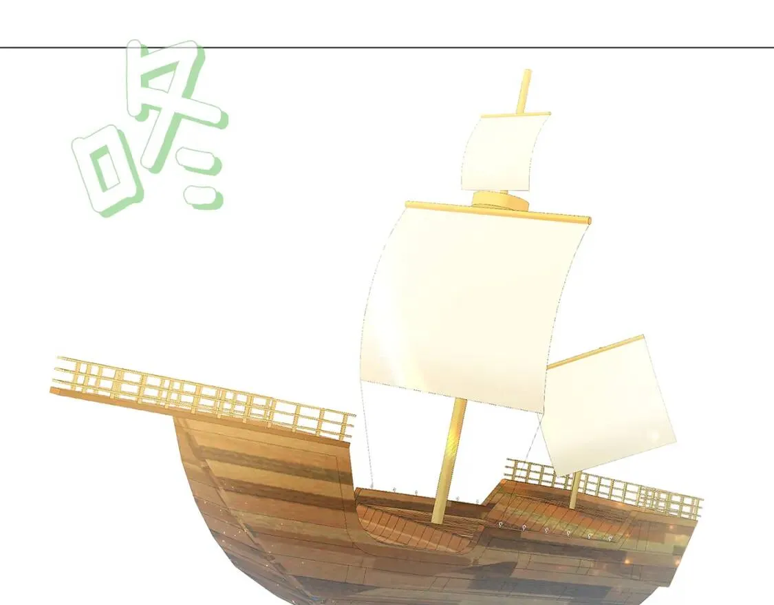 第34话 幸福的生活98