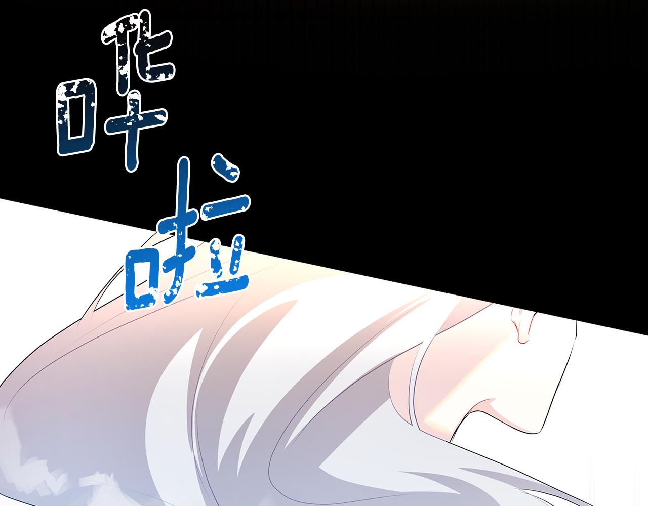 第31话 噩梦146