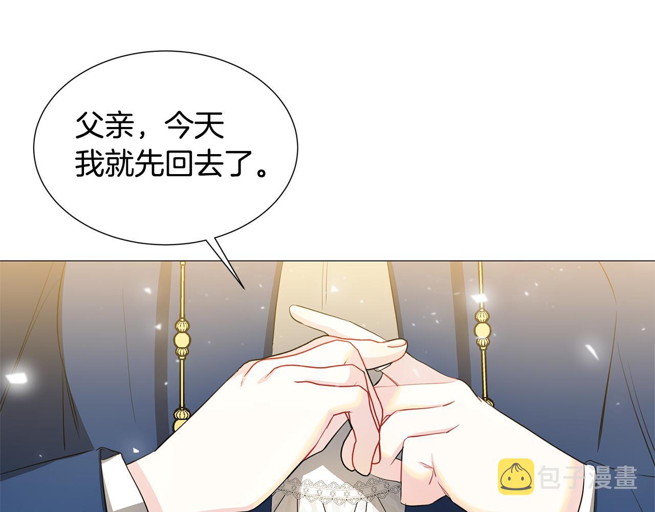 第43话 无法放弃57