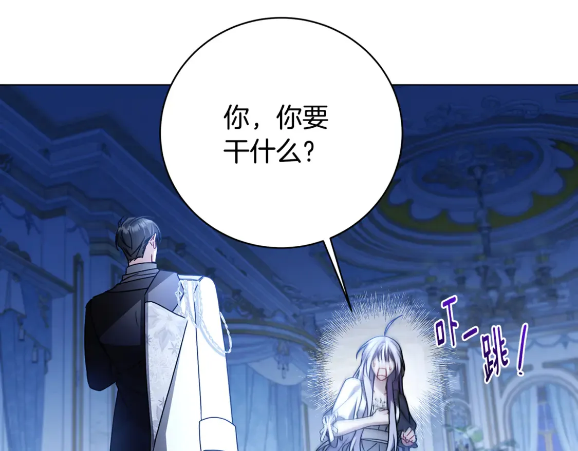 第109话 同房不同床61