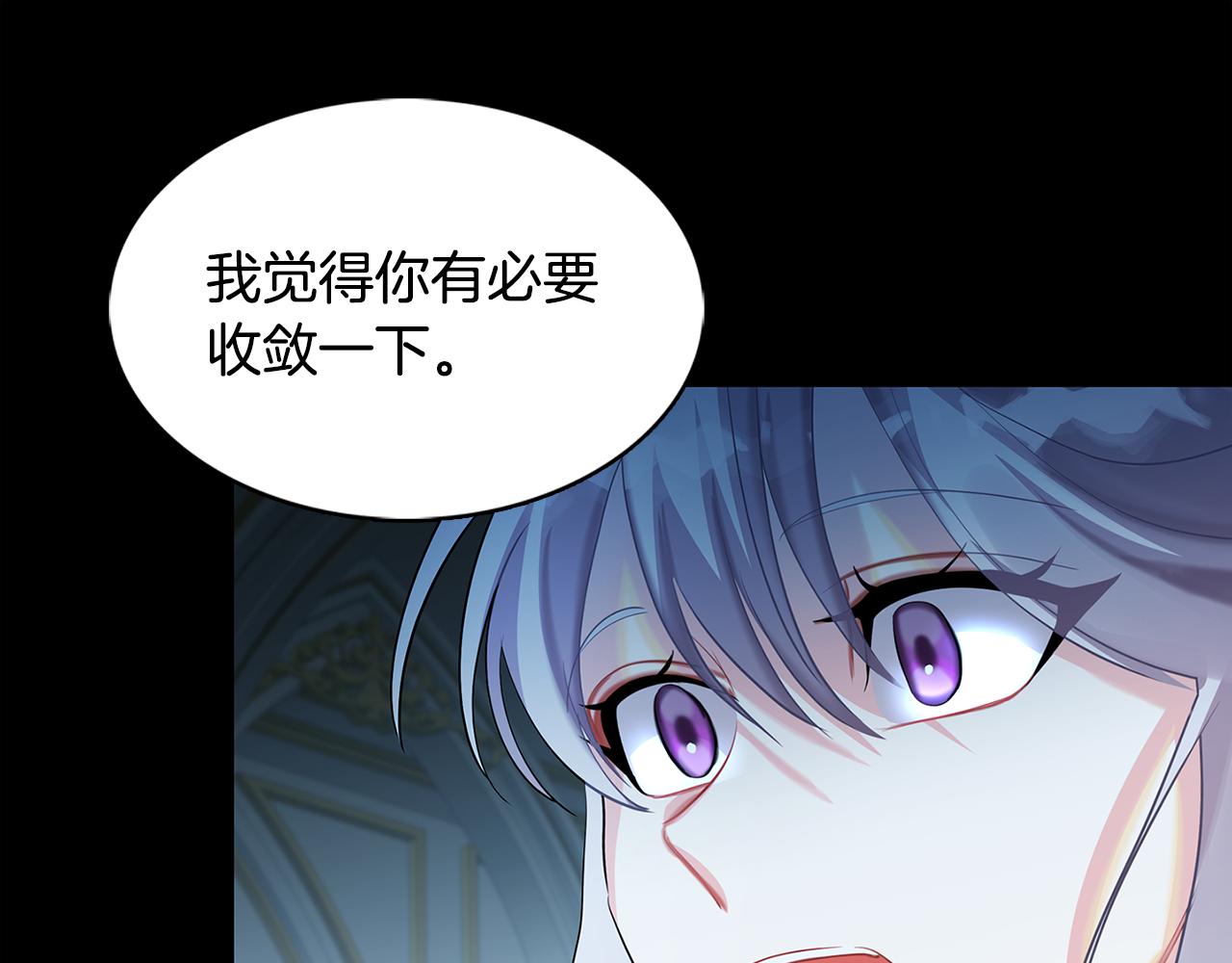 第22话 痛快的报仇35