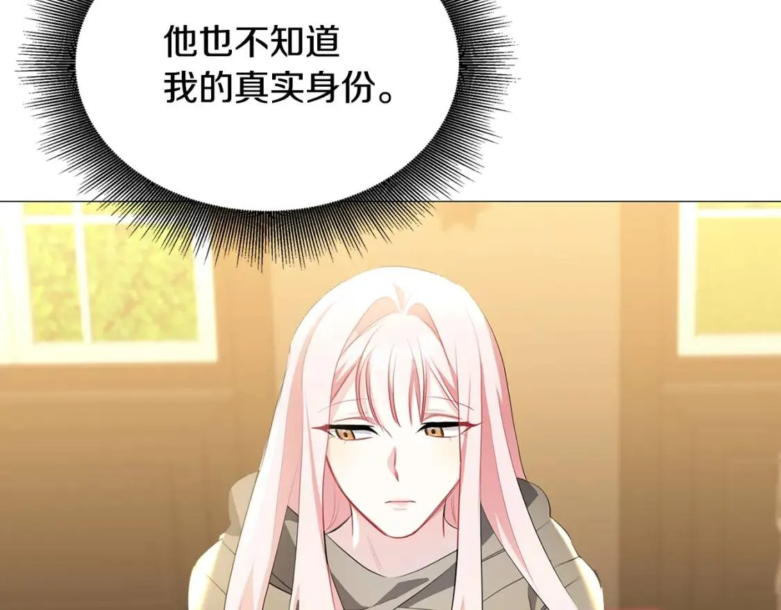 第36话 神秘会长115