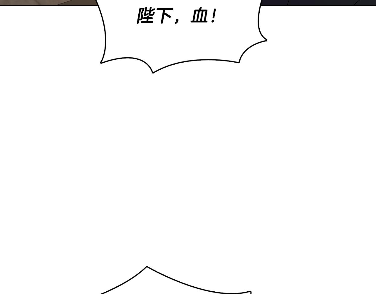 第15话 无法入眠116
