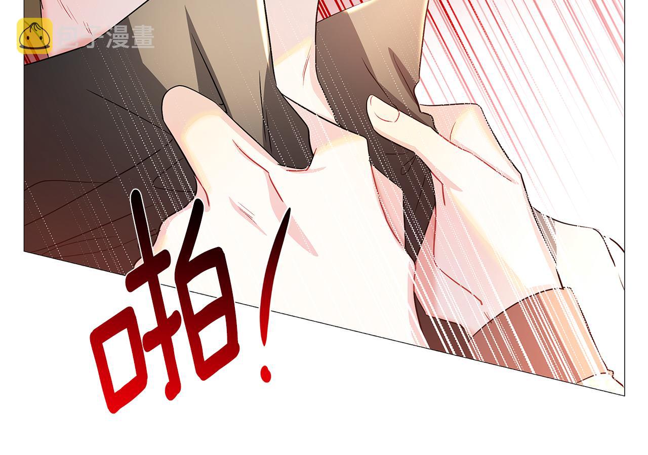 第29话 与我无关162