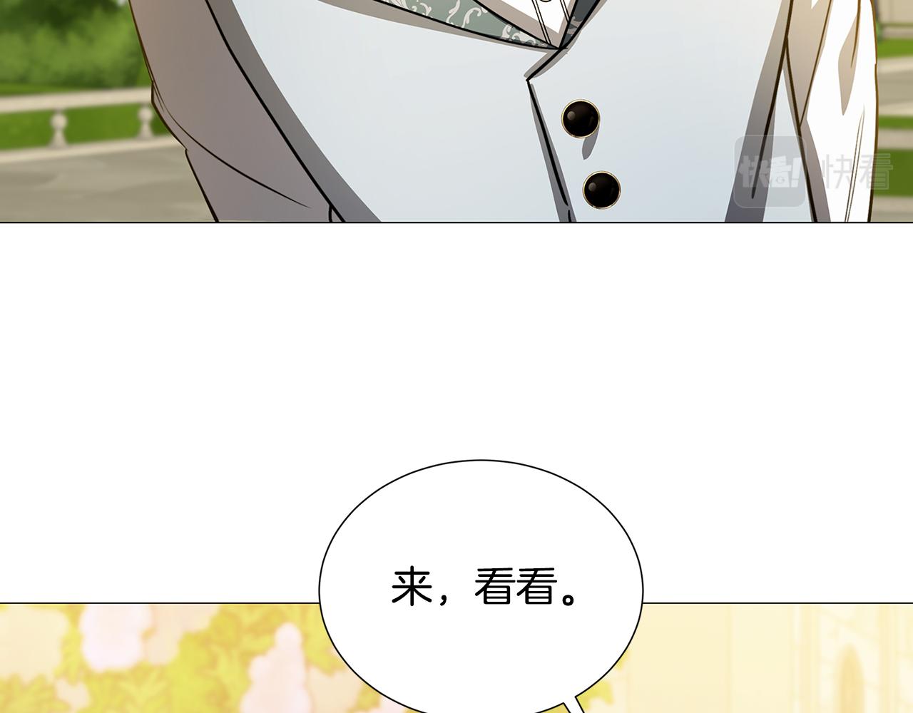 第48话 证人87